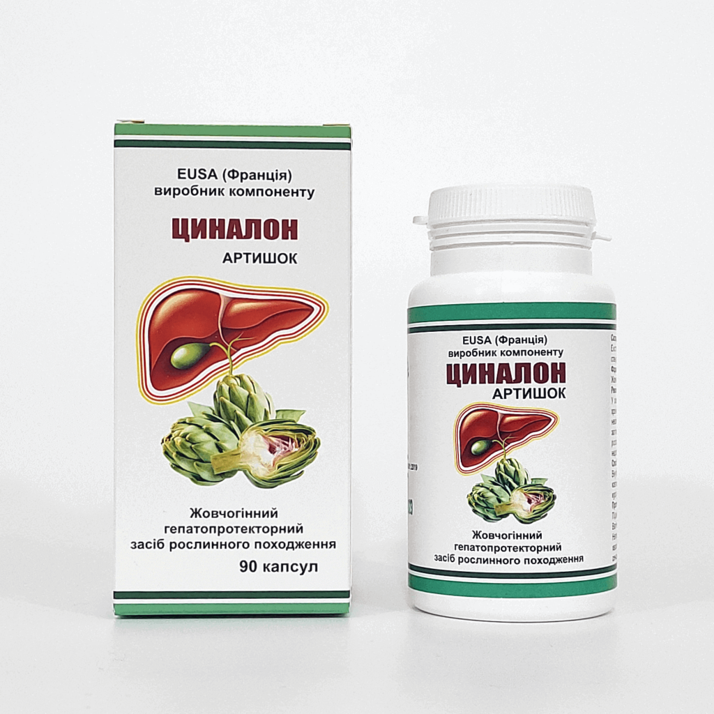 циналон